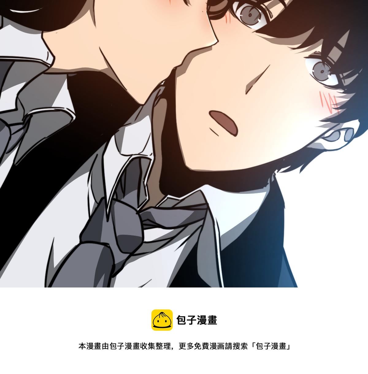 052话 历训迷雾篇落幕210