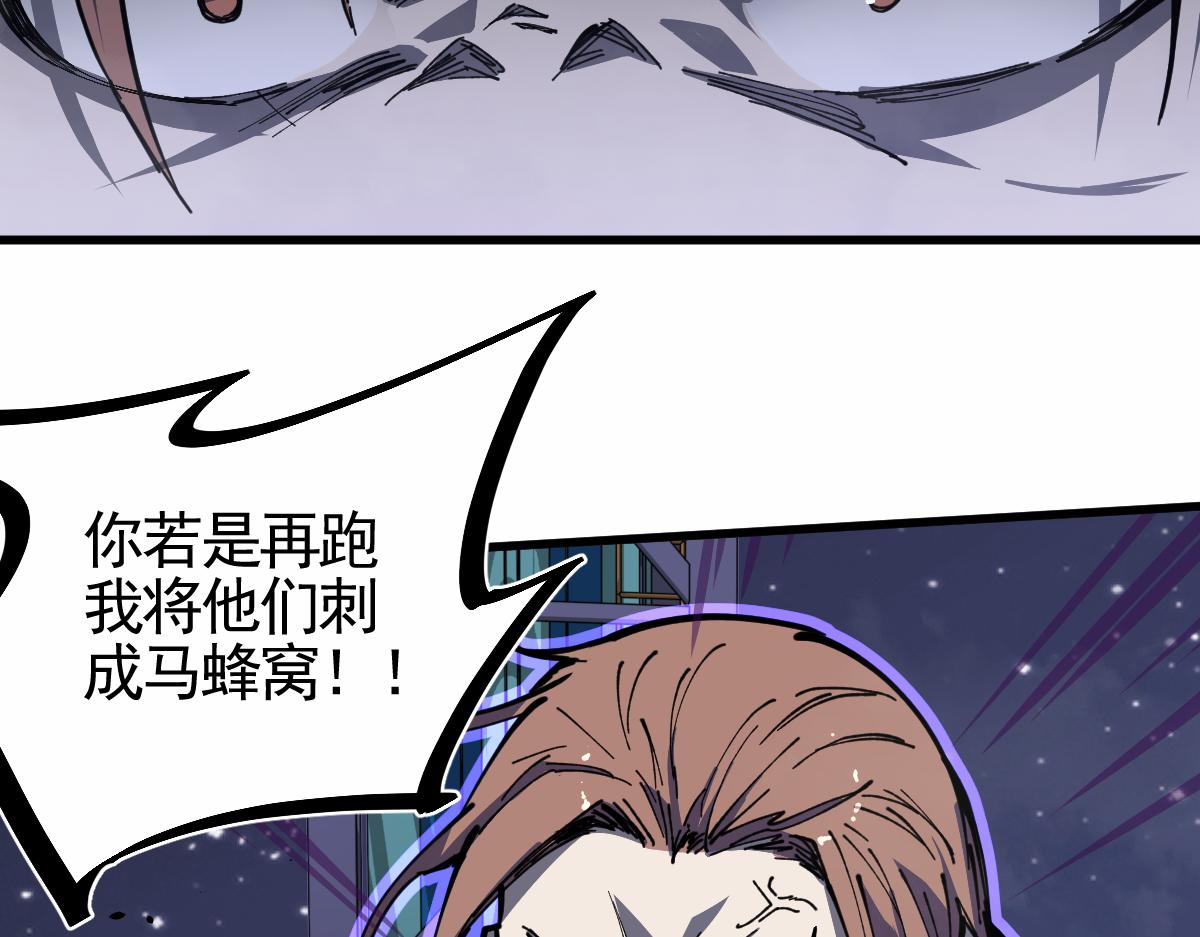 14话 被迫应战!!127