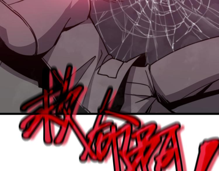 03话 神秘女性登场10