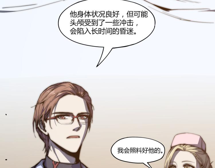 01话 进化，开始！！110