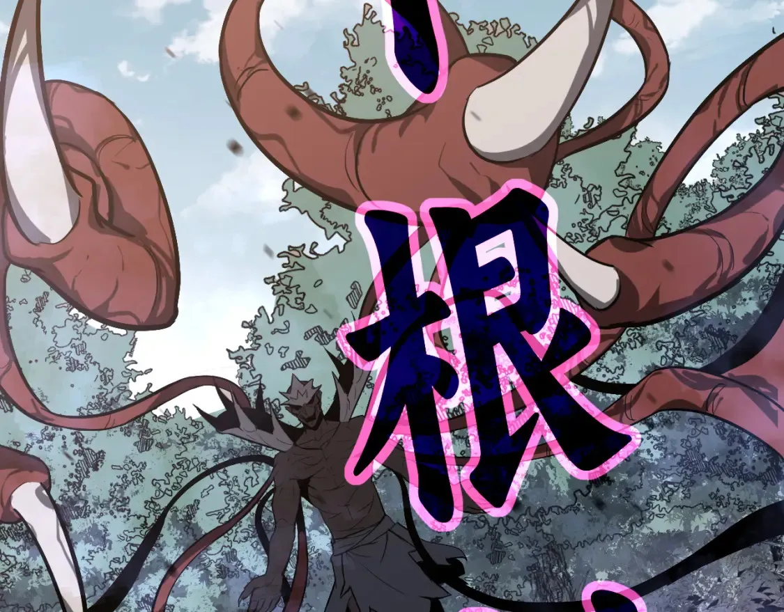 第141话 突破！白鸿级！83