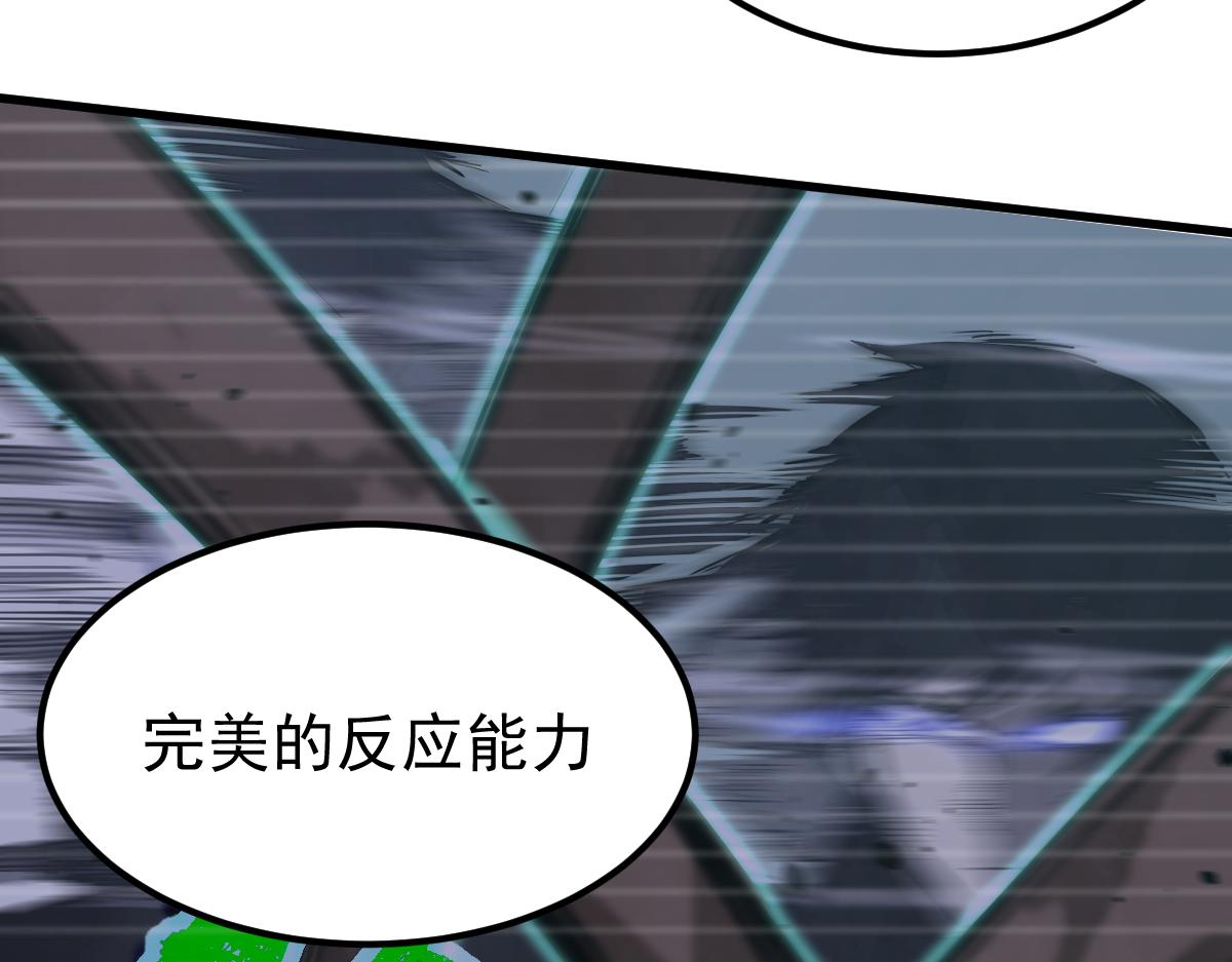 031话 天赋测试54