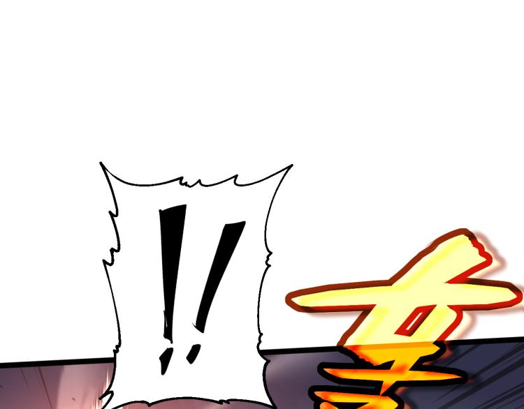 03话 神秘女性登场114