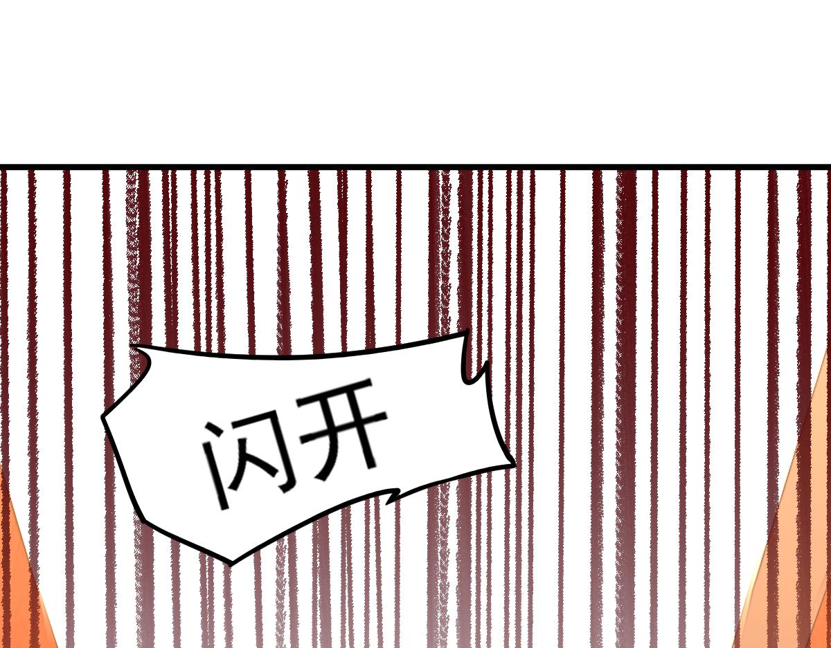 024话 雾妖逞凶54