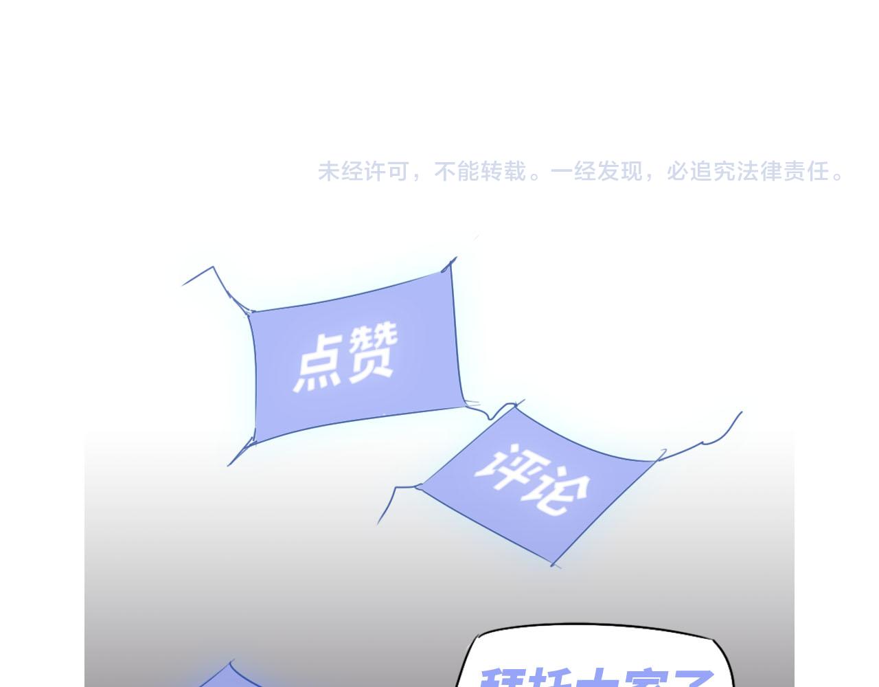 064话 宋护士解围222