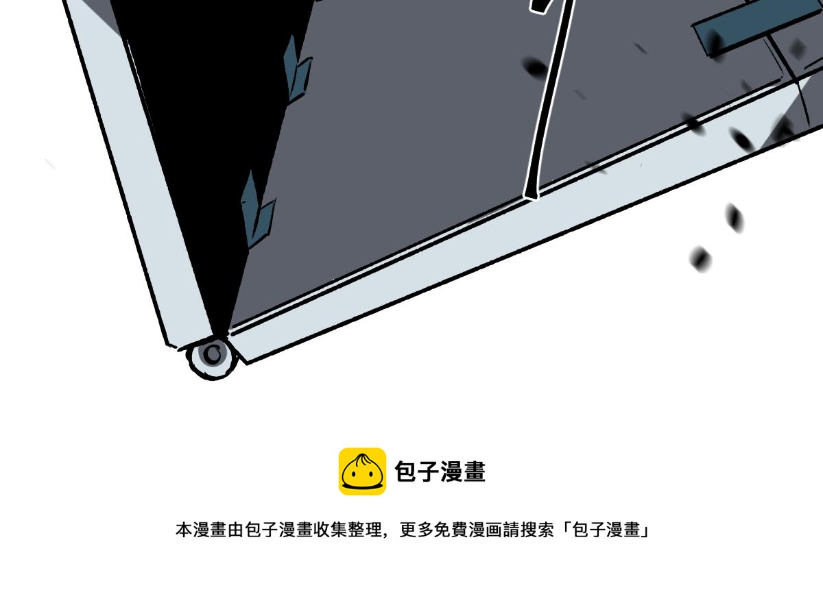 085话 激战夏娜组149