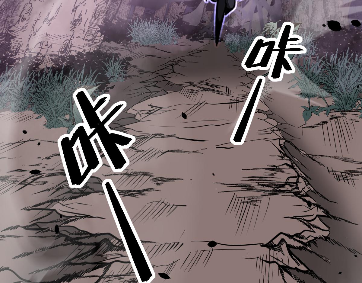 048话 楼浅VS骷寡妇19
