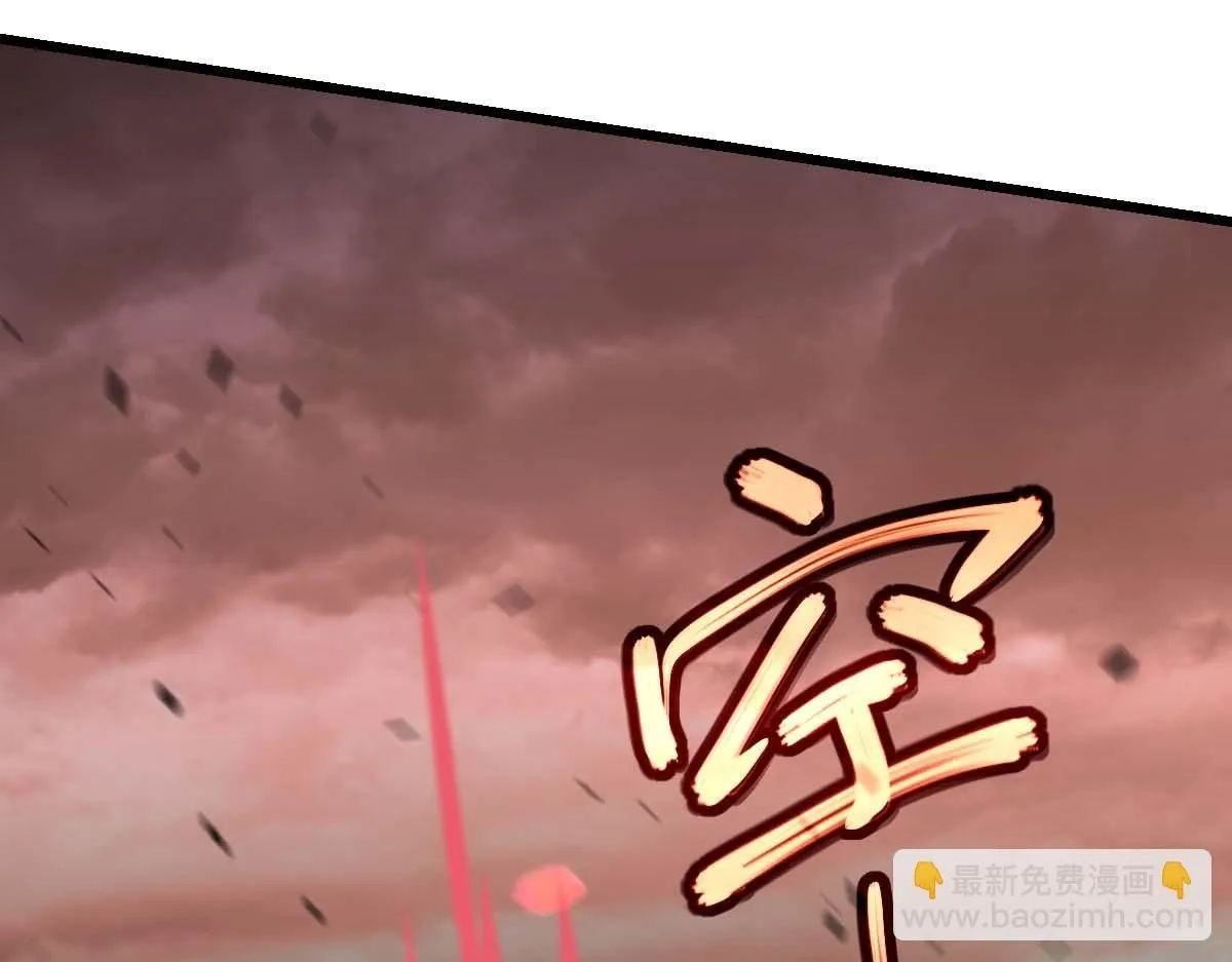 第116话 圣魂降临！15