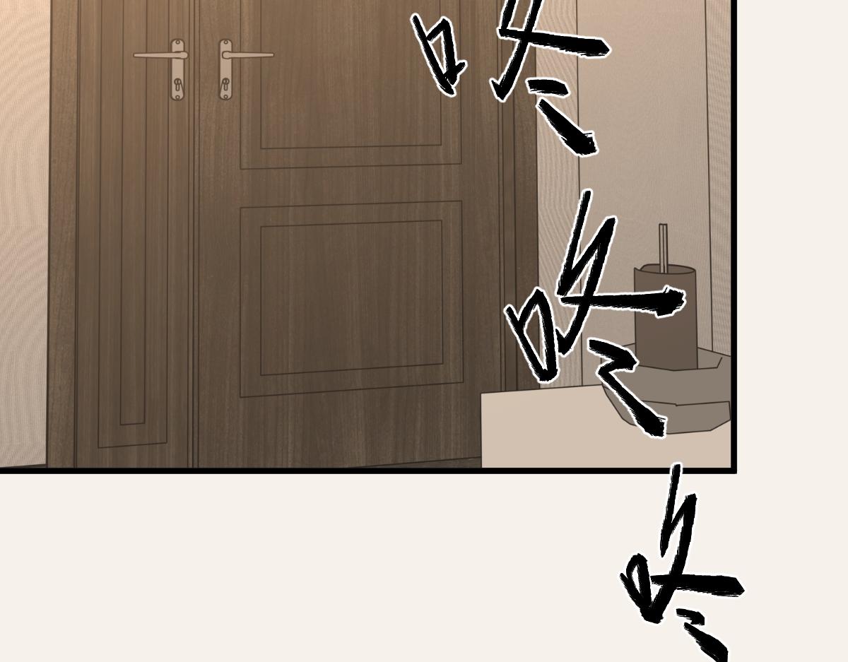 074话 一起出发吧61