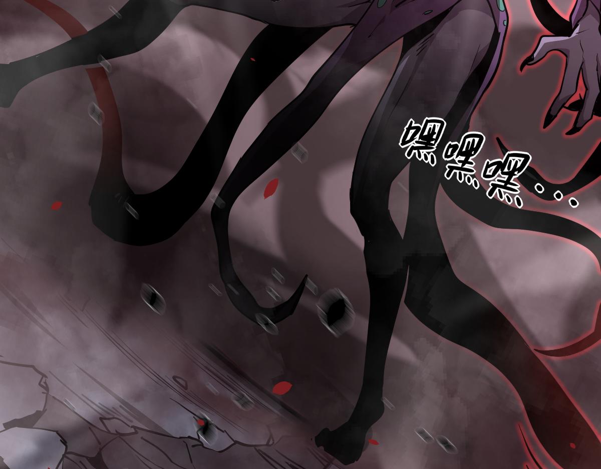 025话 明河VS雾中妖134