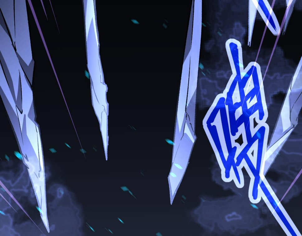 第97话 最强形态！！11
