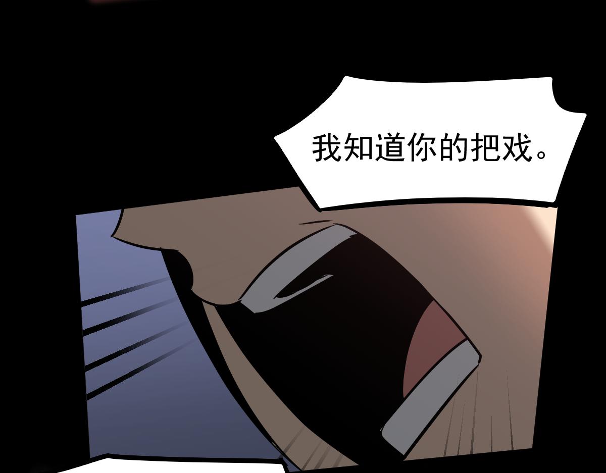049话 幻境！！137