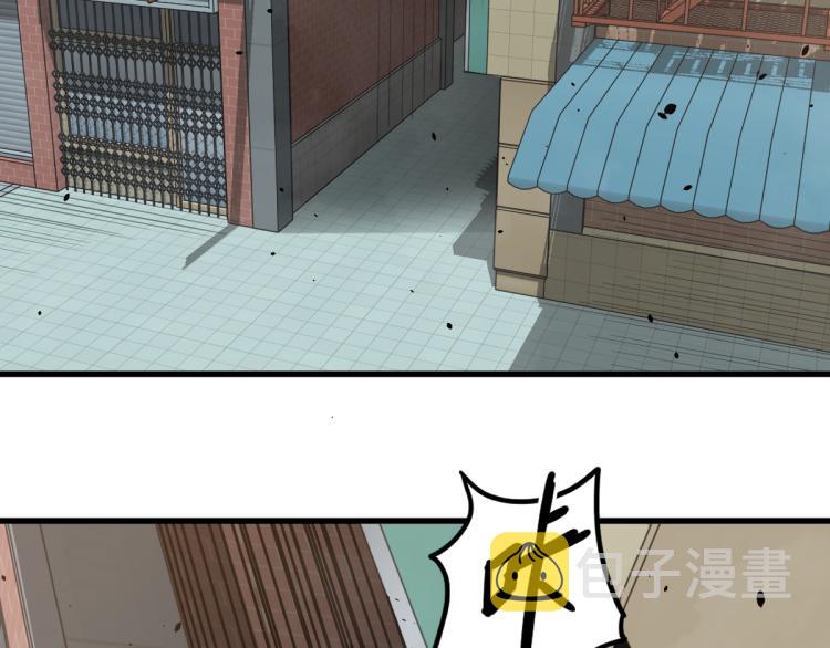 07话 奇怪的赵医生110