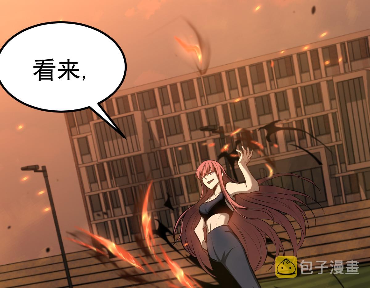 058话 凤灵vs明河57
