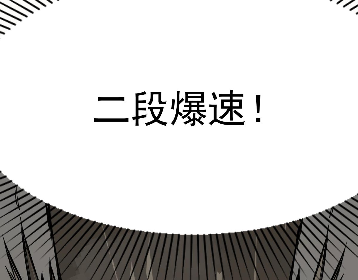 032话 实战测试103