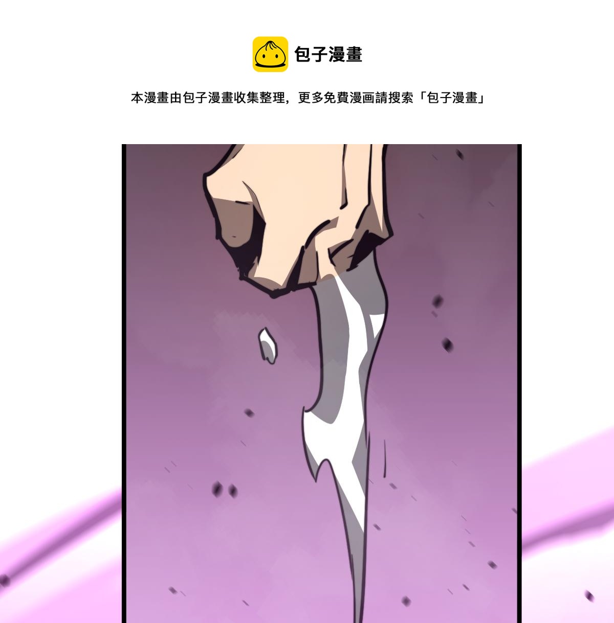 043话 明河战群妖56