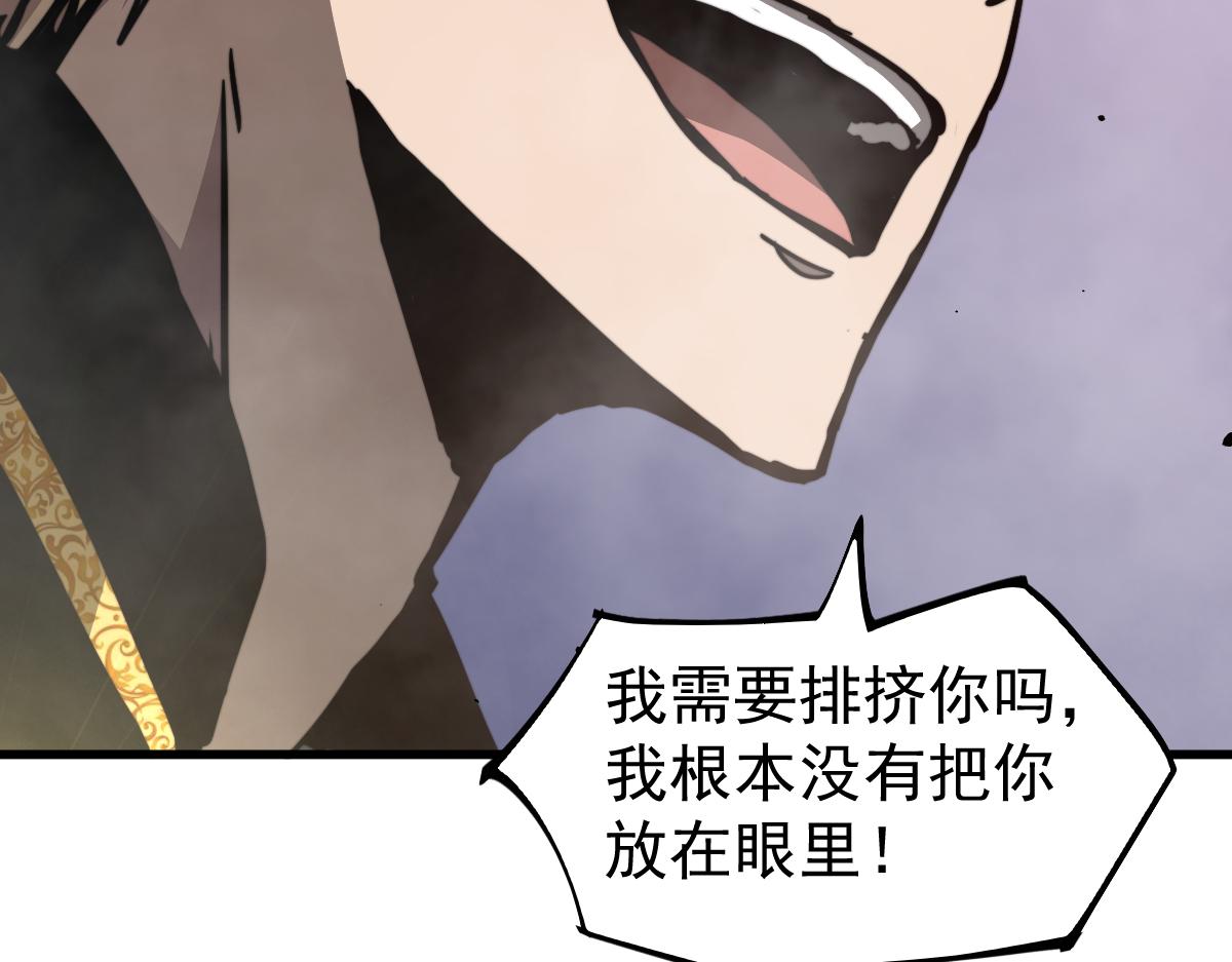 032话 实战测试63
