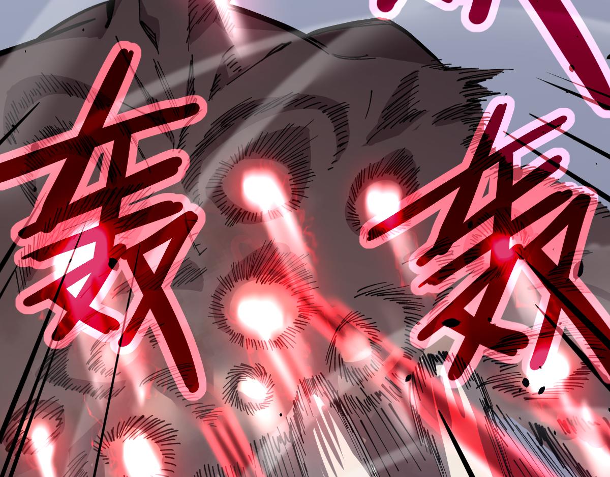 15话 最强！血煞拳162