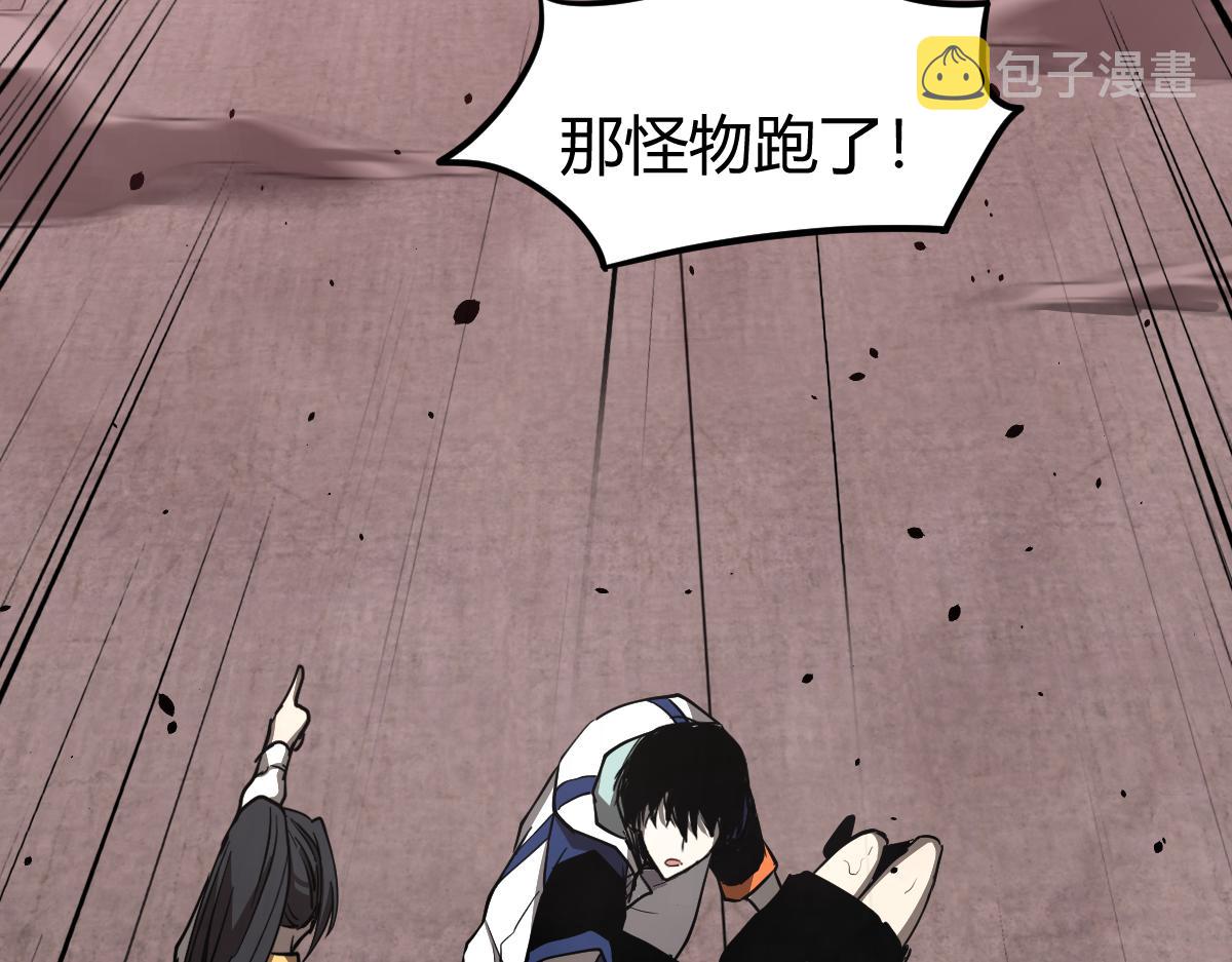 026话 明河退妖救谭欣50