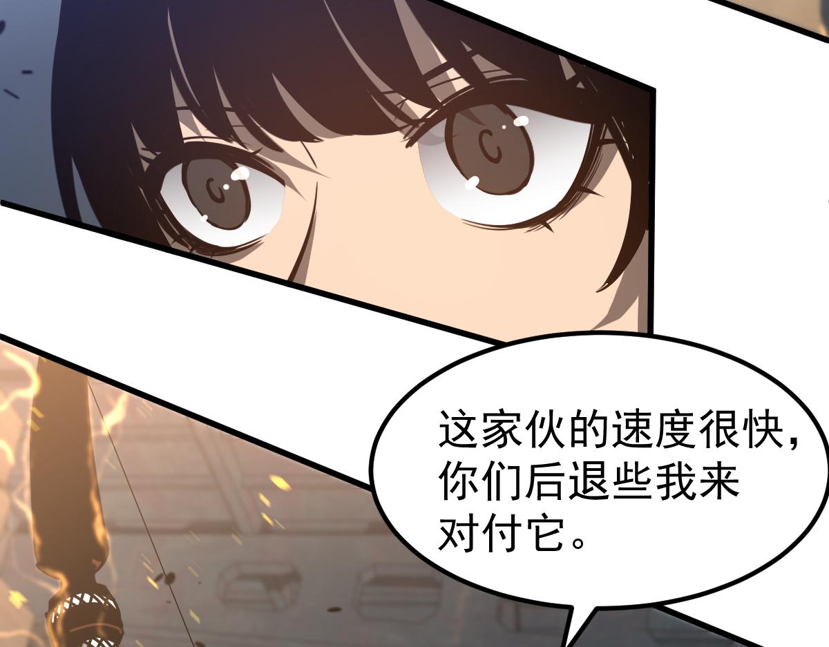 082话 夜敲寡妇门20