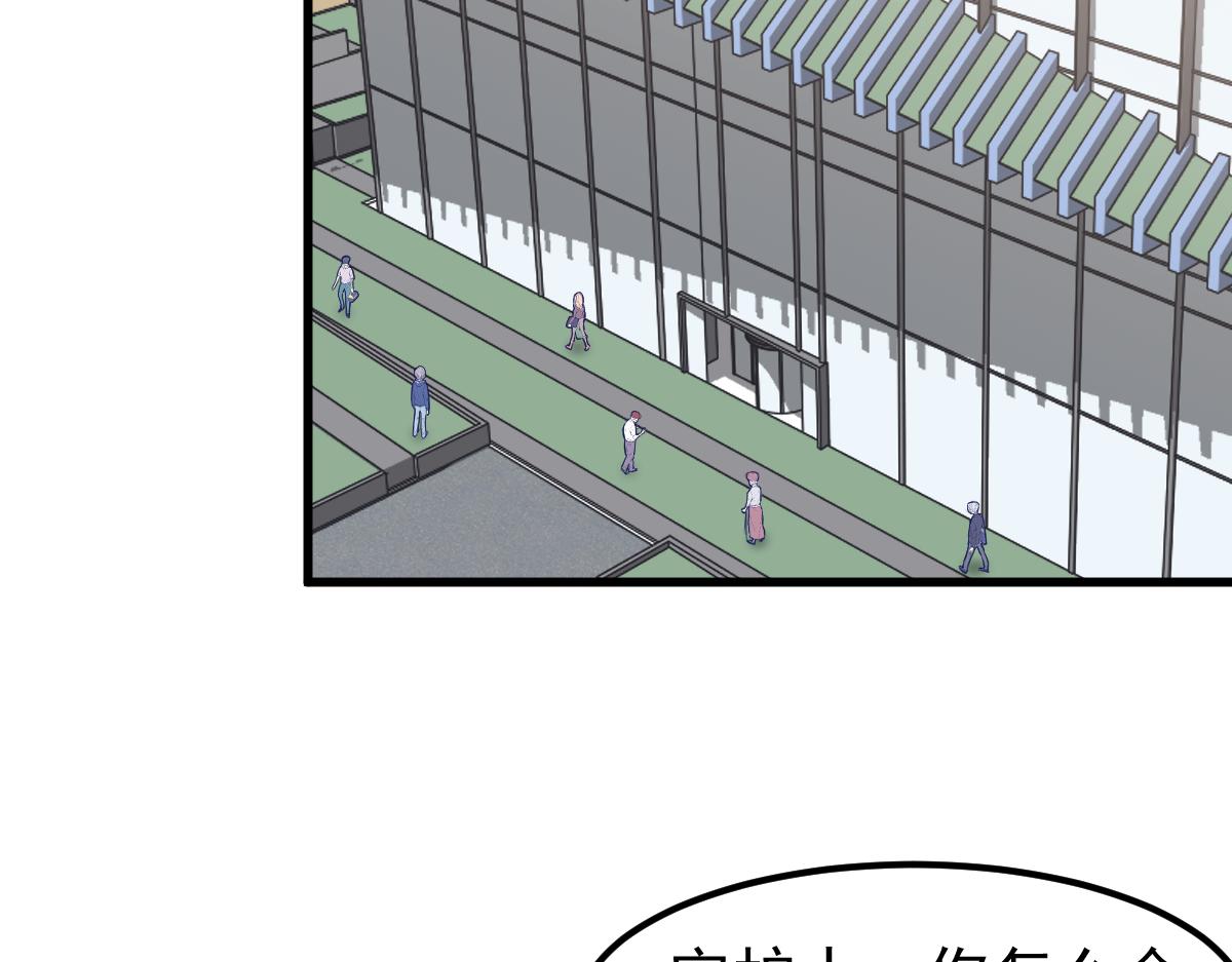 064话 宋护士解围50