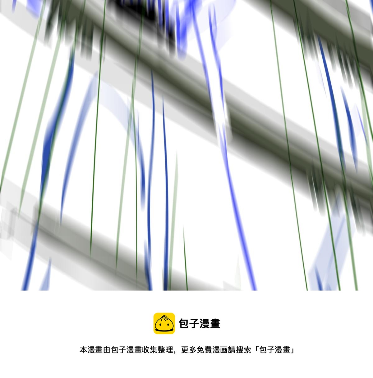 046话 灭妖母得命滴！200