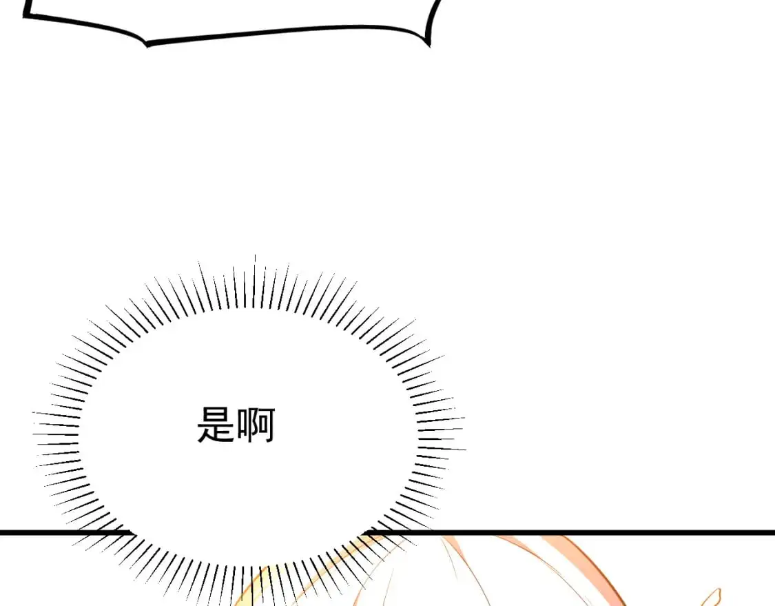 第128话 水厂阻击战（下）178