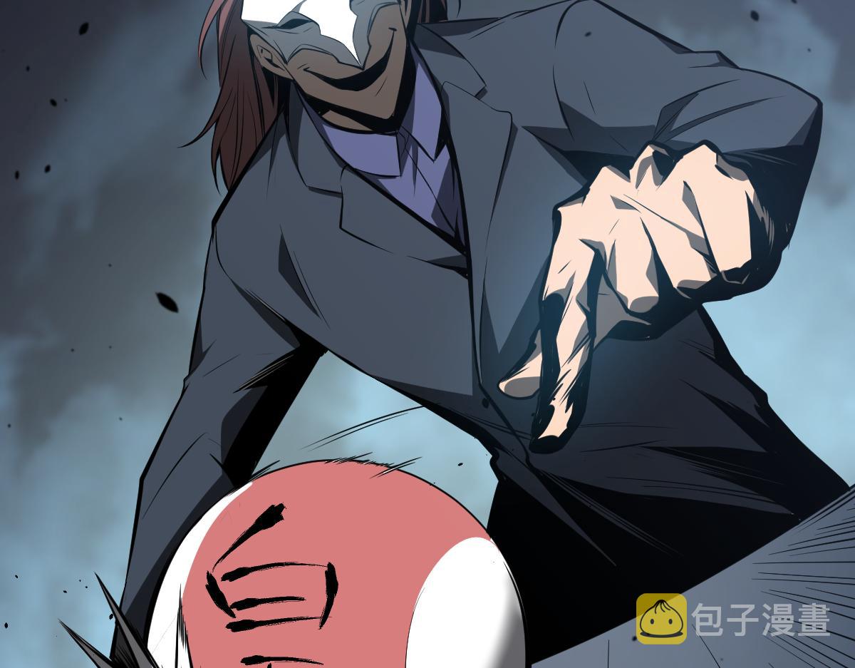 068话 导师与门徒45