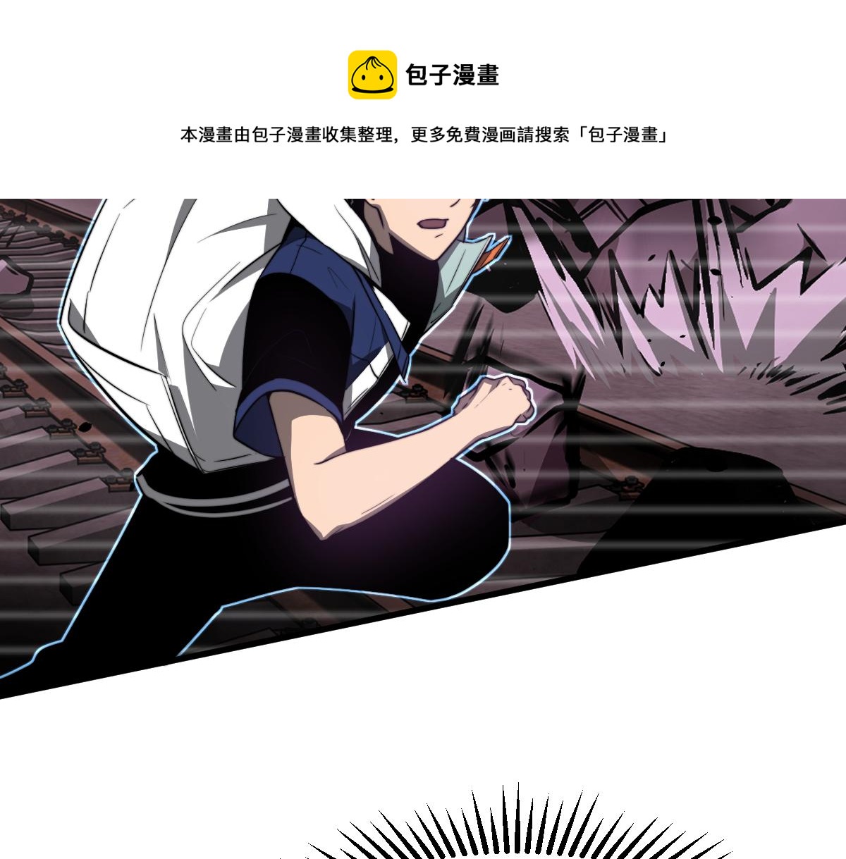 051话 朱七舍身降蜈蚣90