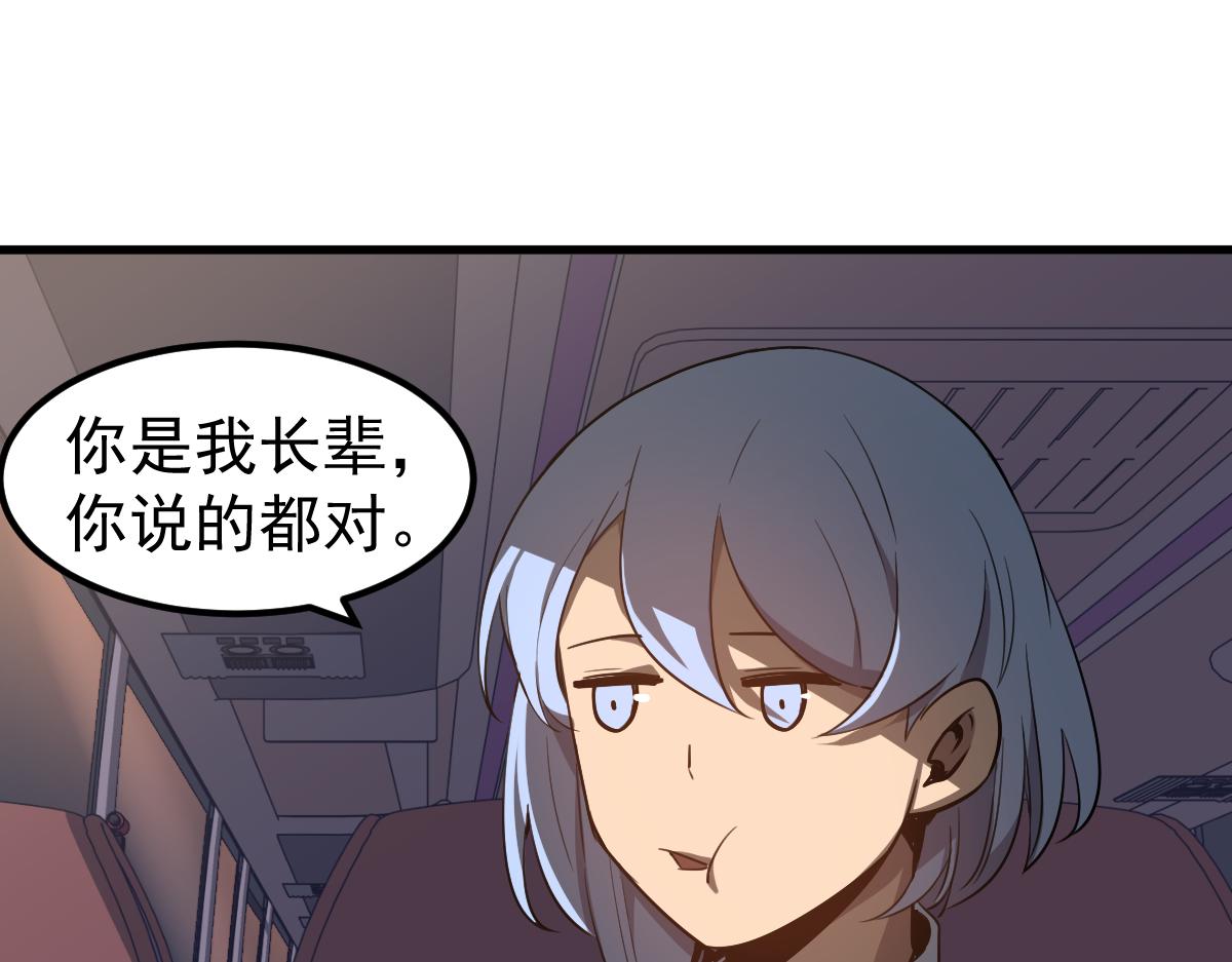 075话 芙蓉镇命案16