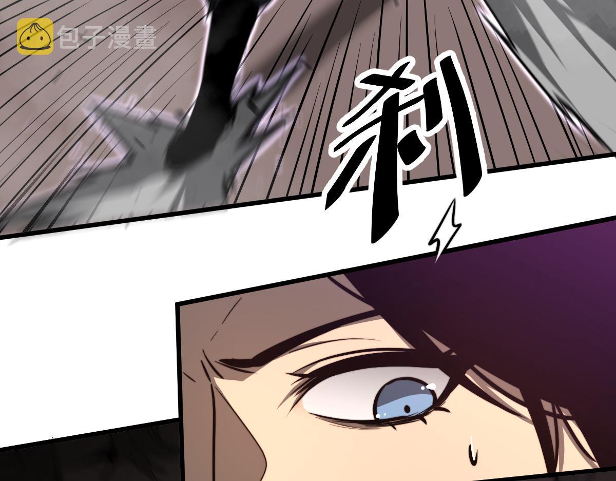048话 楼浅VS骷寡妇54