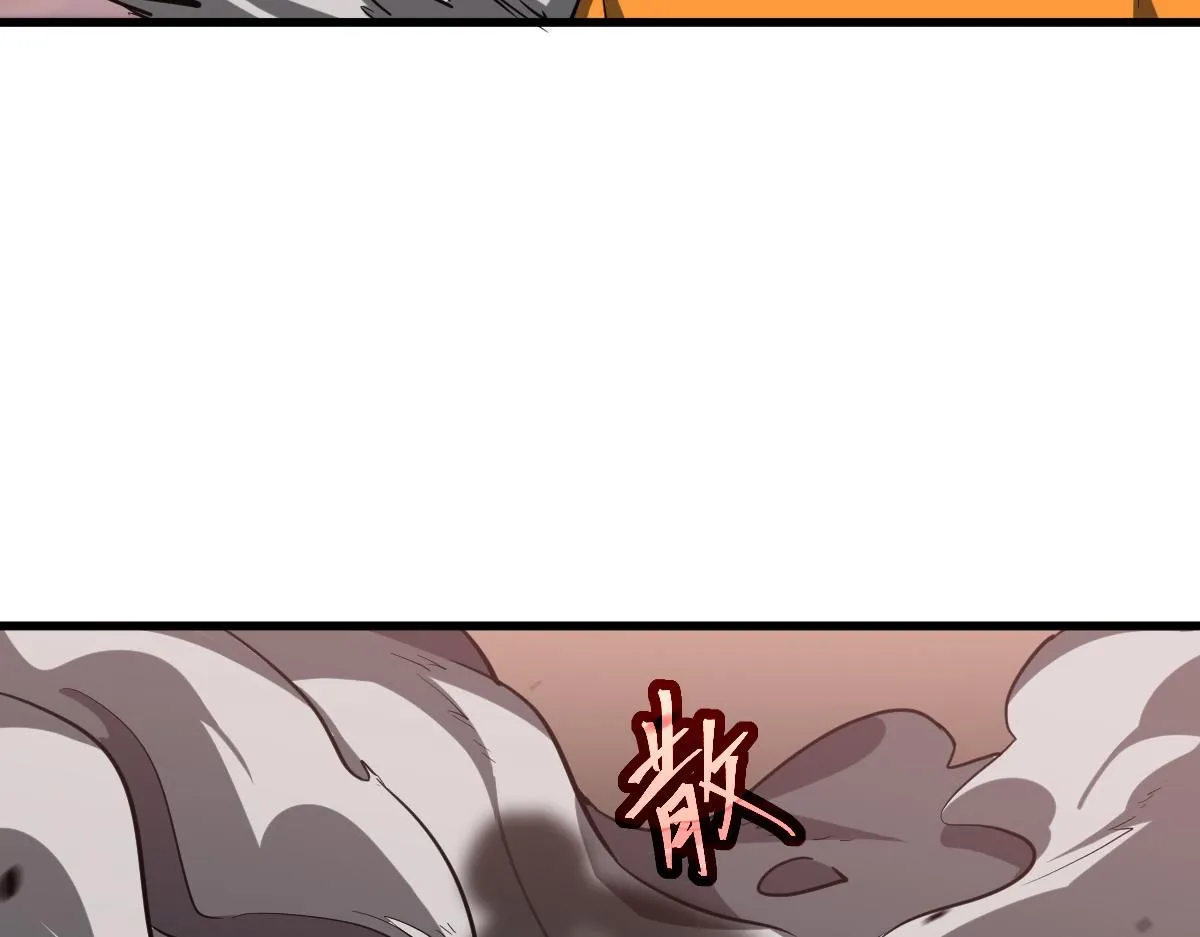 第111话 博士也不行！40