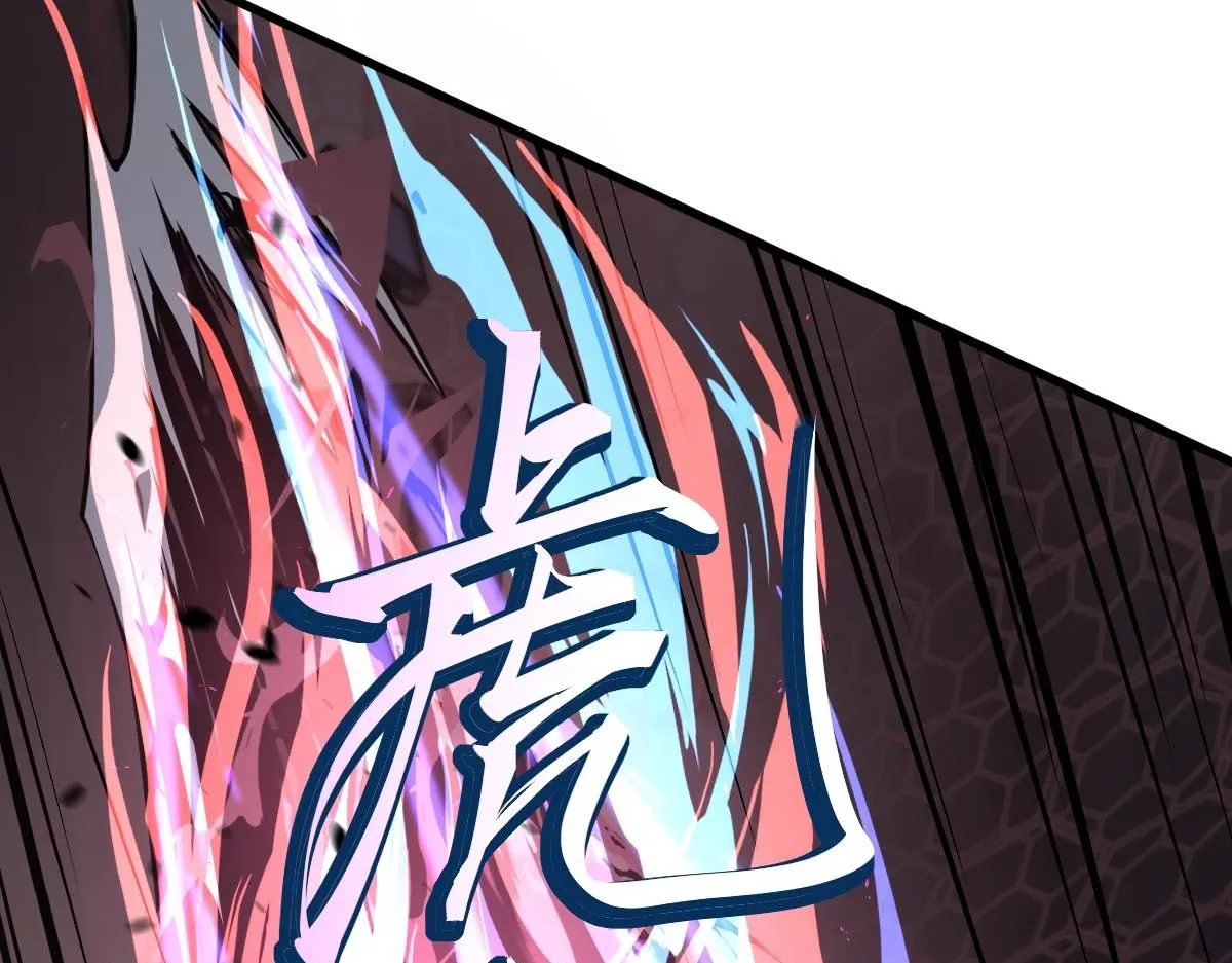 第114话 冰火两重天！25