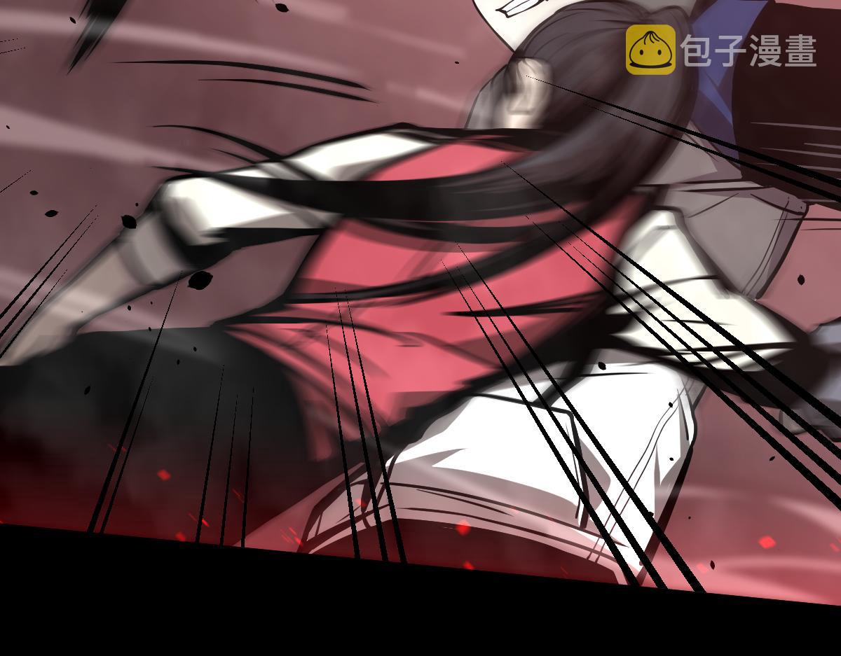 025话 明河VS雾中妖68