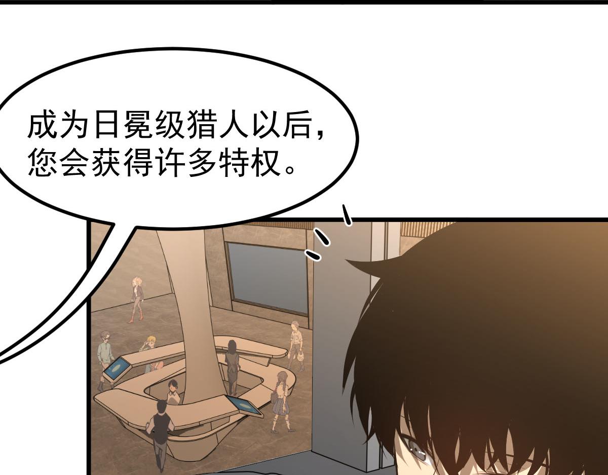 060话 秦雨来南都35