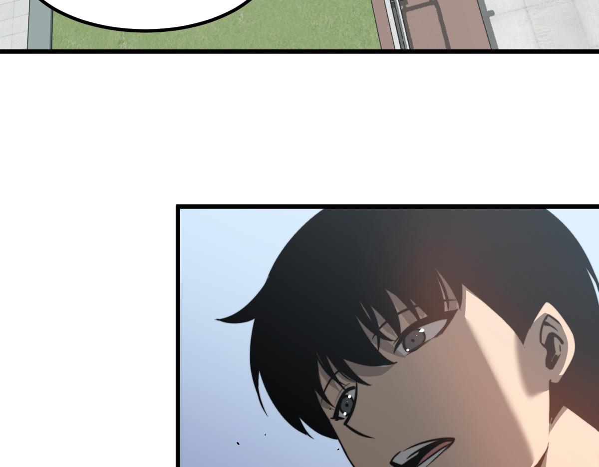 057话 进阶日冕级61