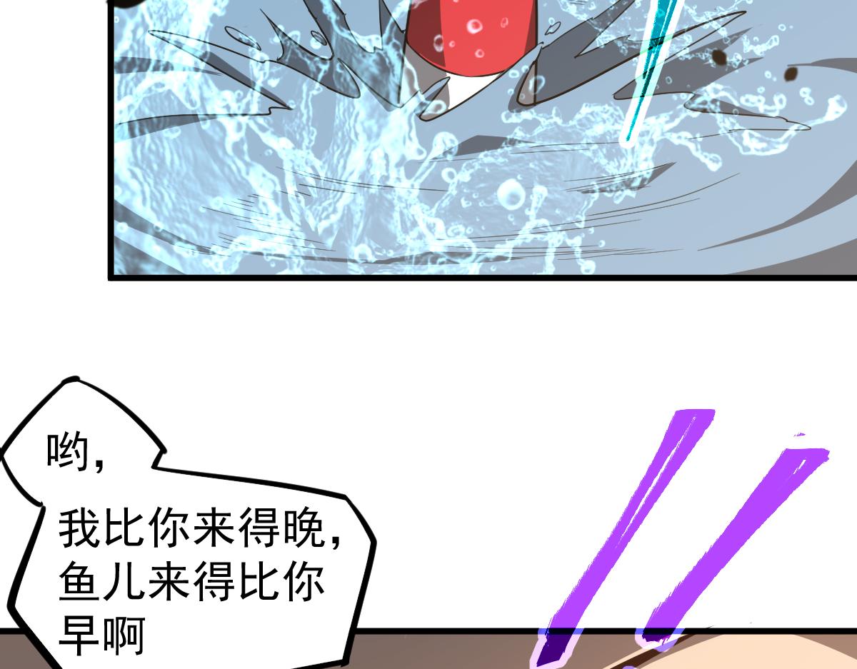 075话 芙蓉镇命案101