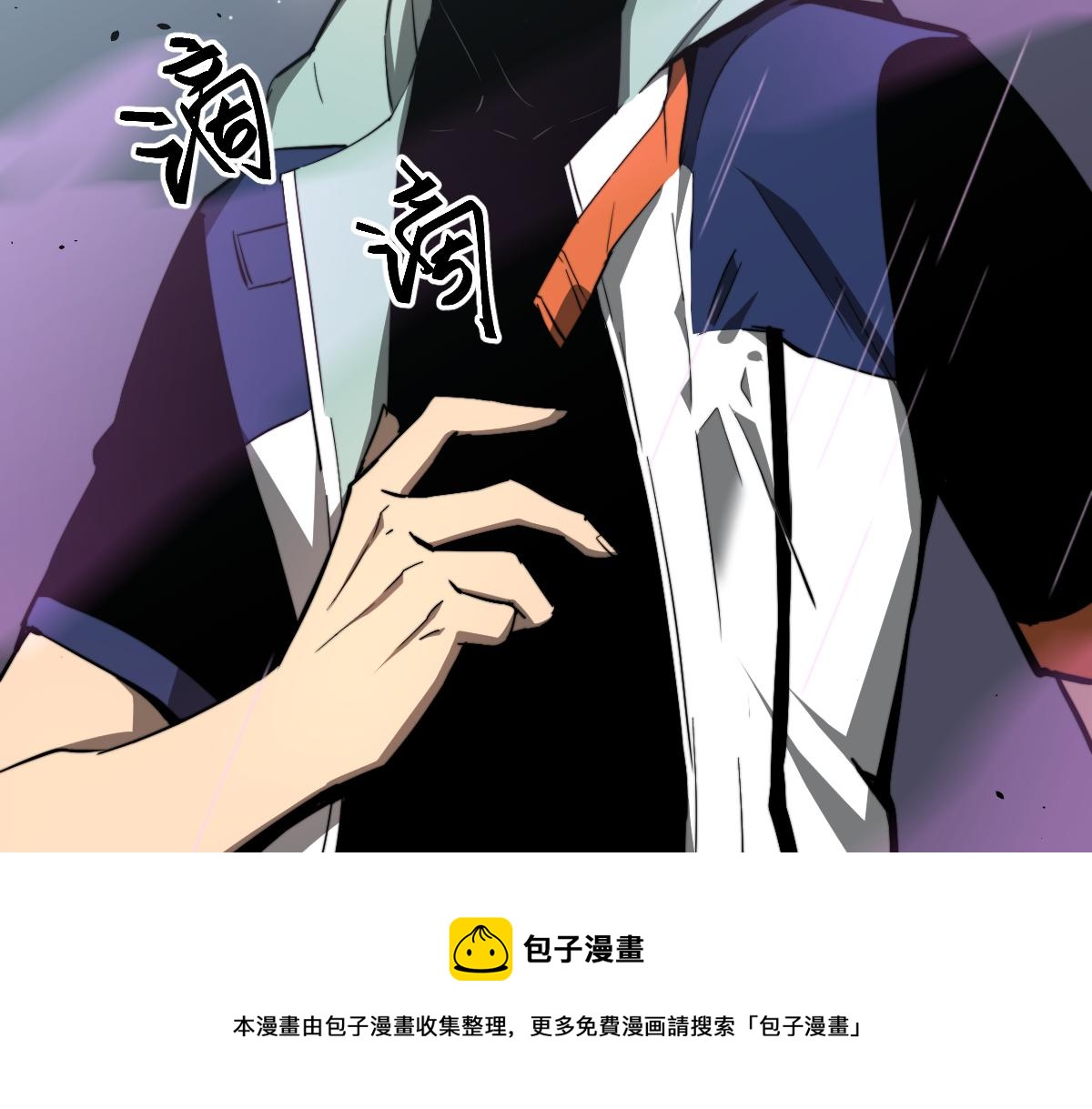 041话 雾中寻出路72