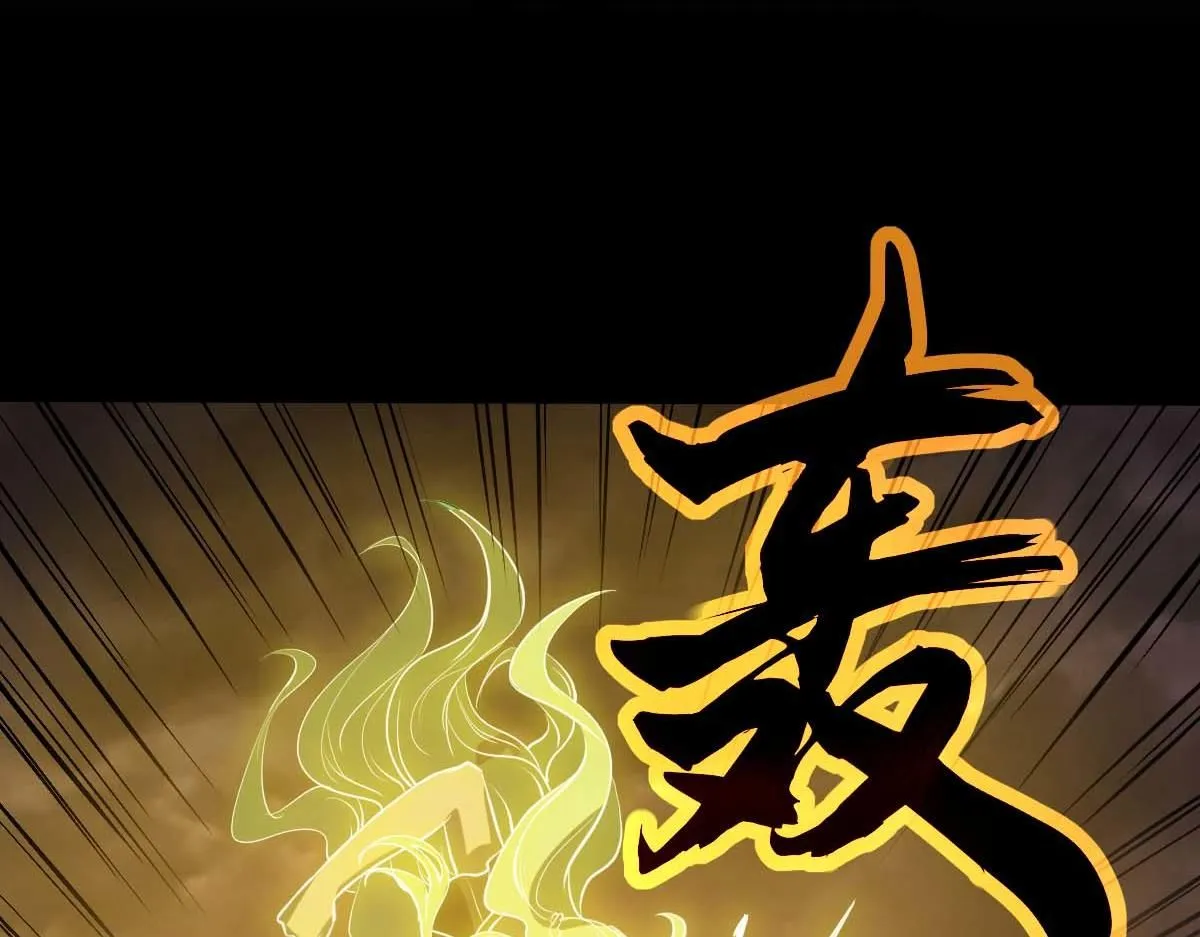 第116话 圣魂降临！73