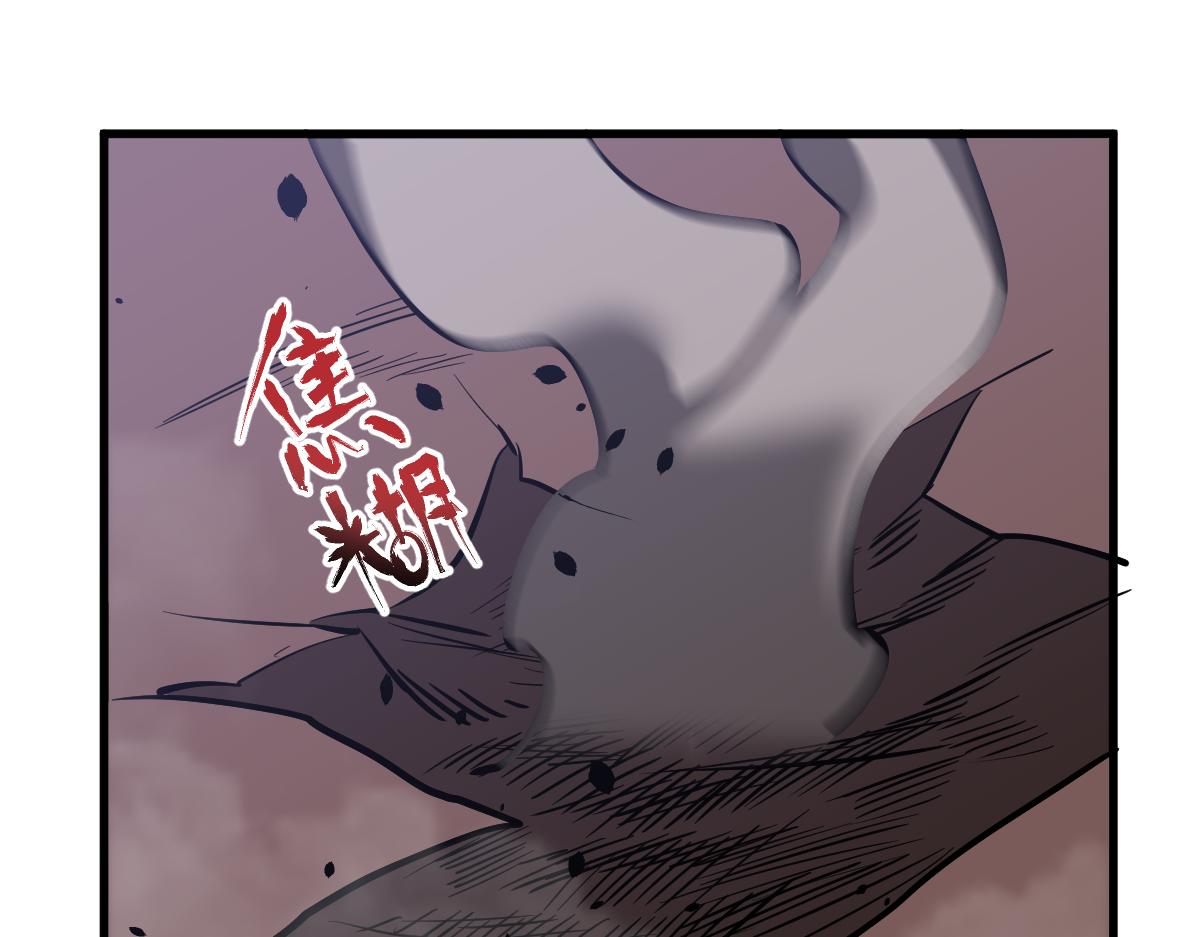 048话 楼浅VS骷寡妇85