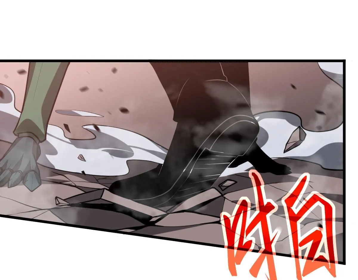 第113话 灾变的真相14