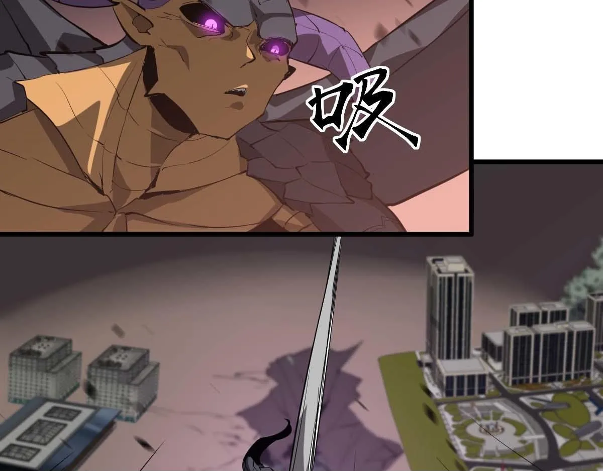 第116话 圣魂降临！99