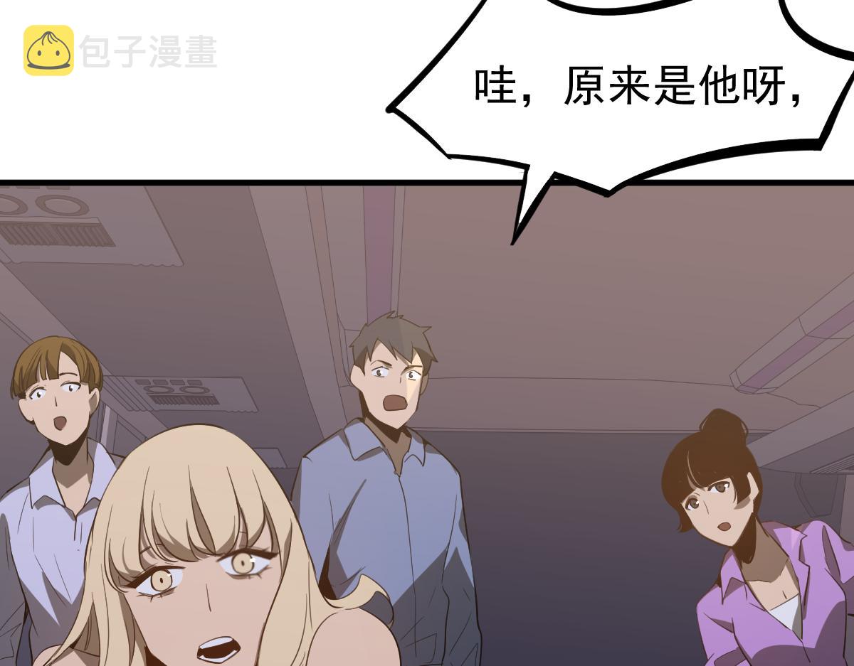075话 芙蓉镇命案32