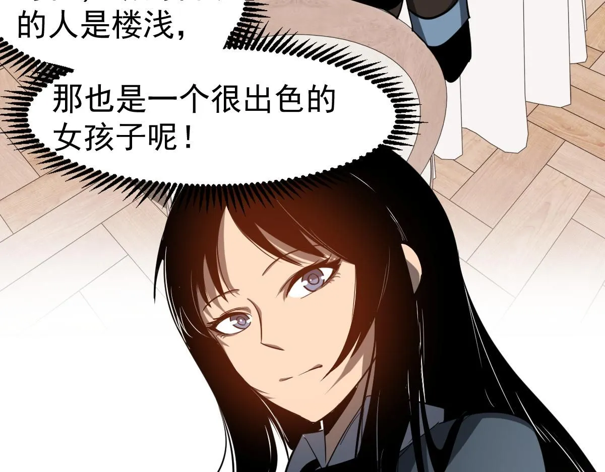 第120话 清剿余孽130