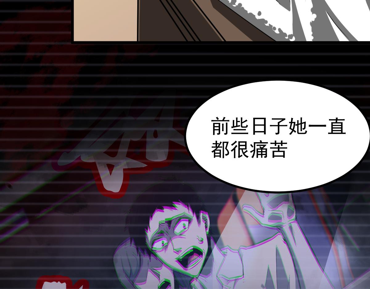 064话 宋护士解围126