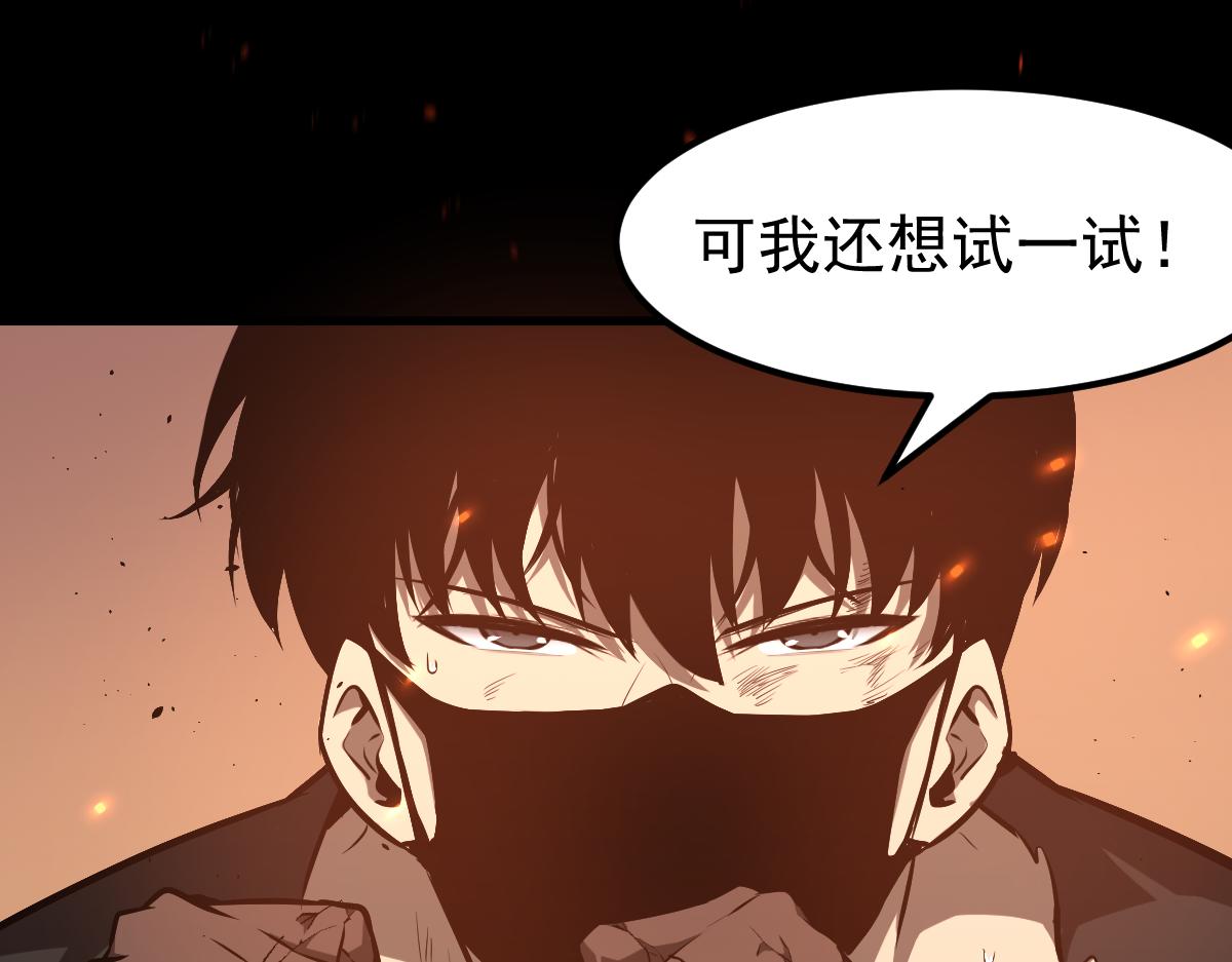 058话 凤灵vs明河215