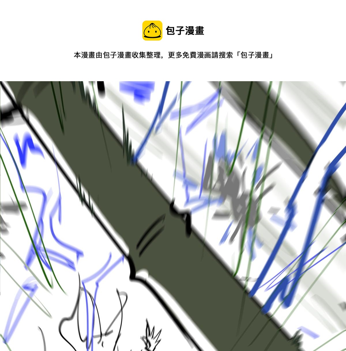 046话 灭妖母得命滴！196