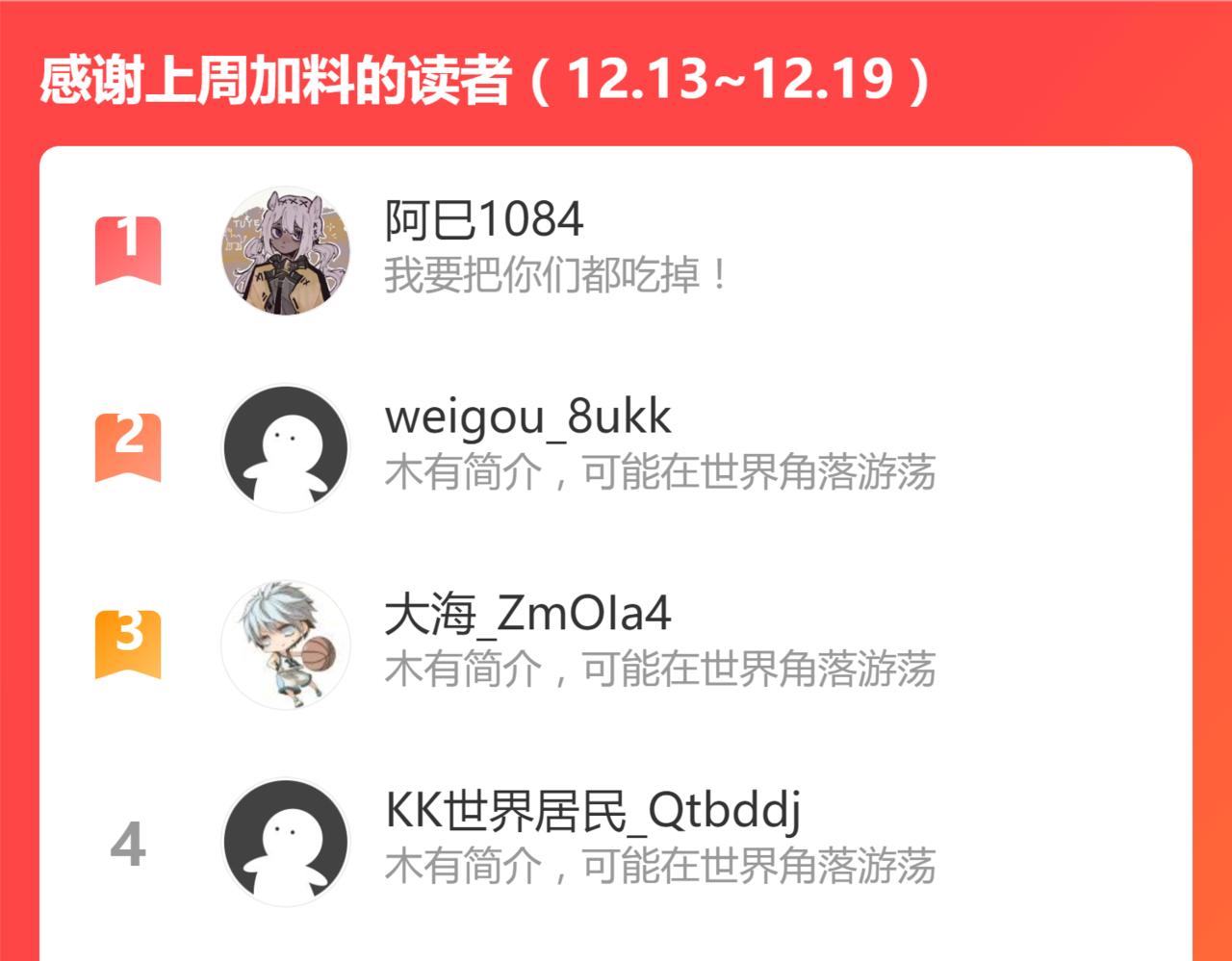 032话 实战测试148