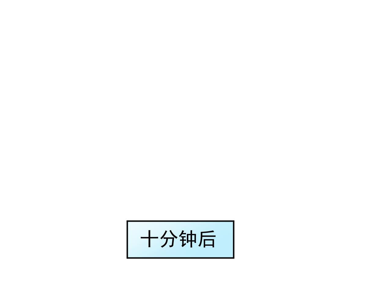 029话 特招—速度测试107