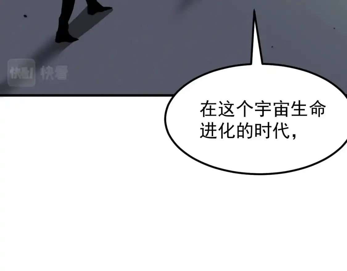 063话 丽康医美的黑幕2